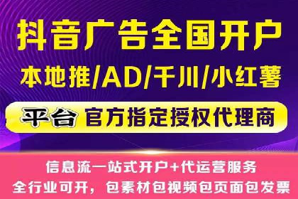 行业领先！某某sem推广公司助力某品牌实现业绩翻倍